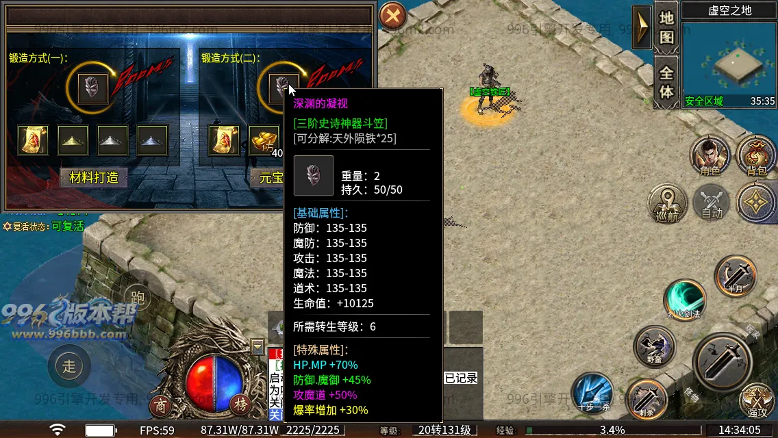 云起沉默