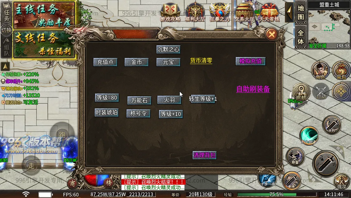 云起沉默