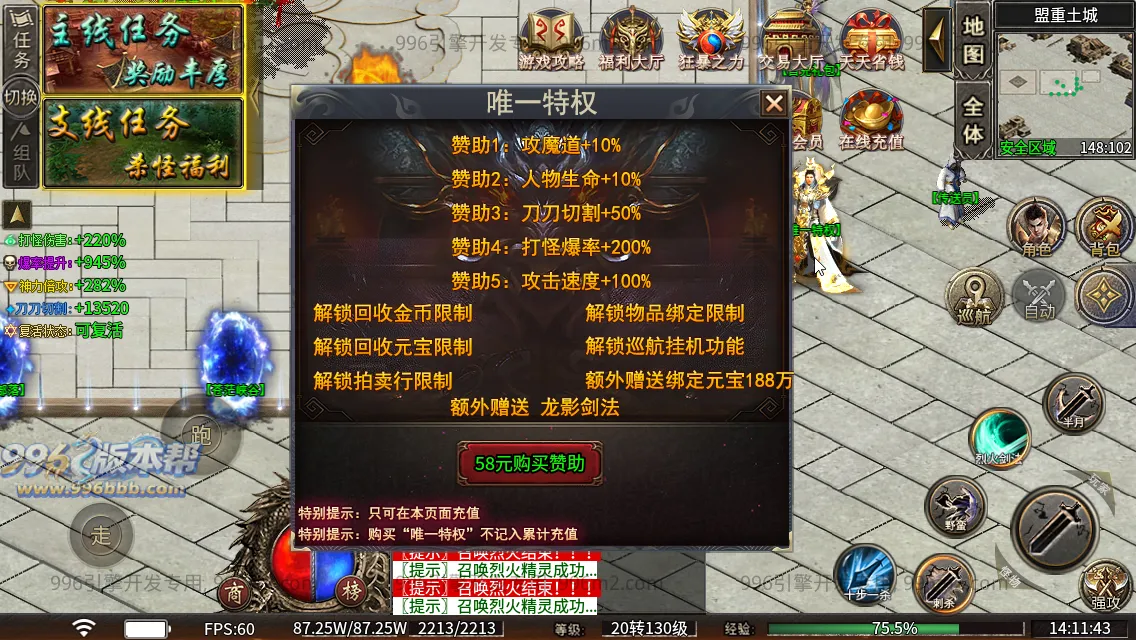 云起沉默
