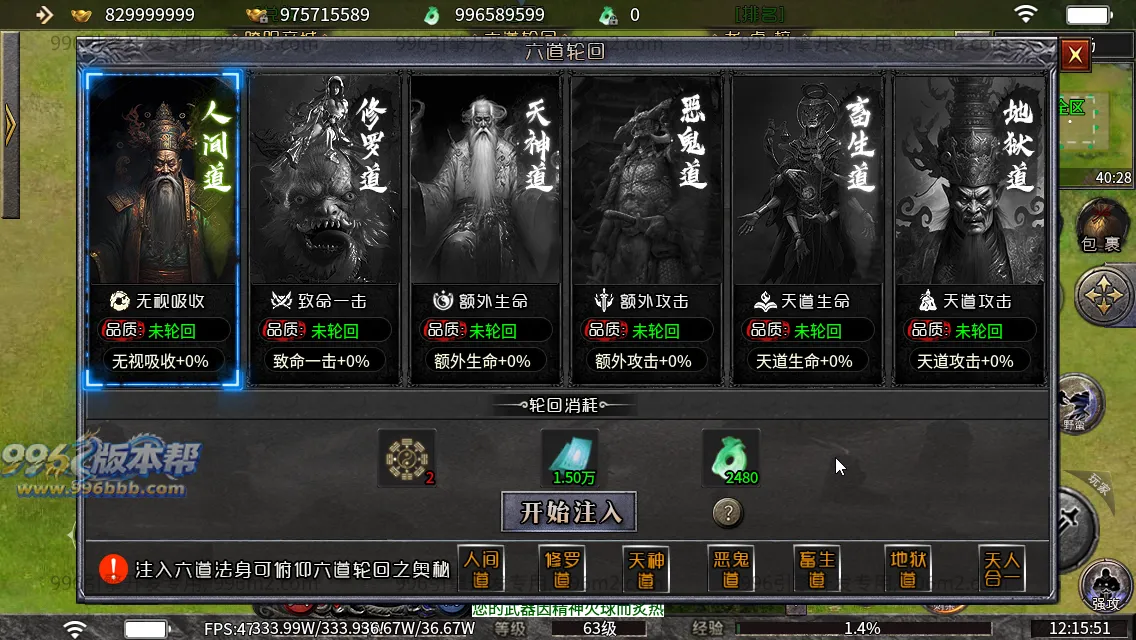碧波沉默专属