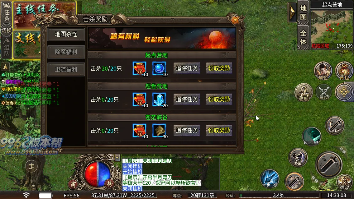 云起沉默
