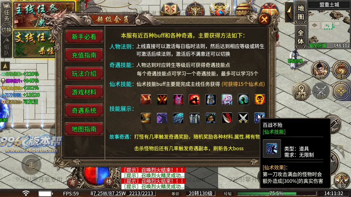 云起沉默