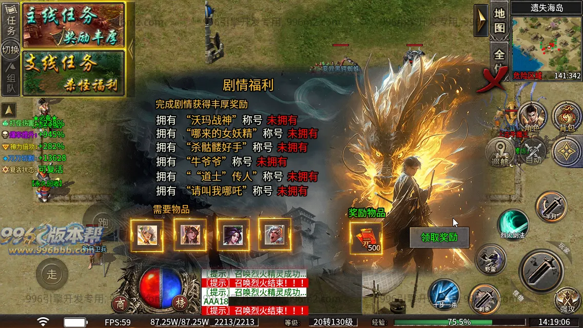 云起沉默