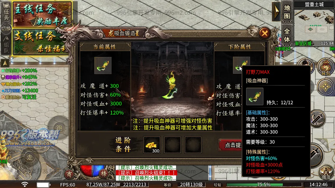 云起沉默