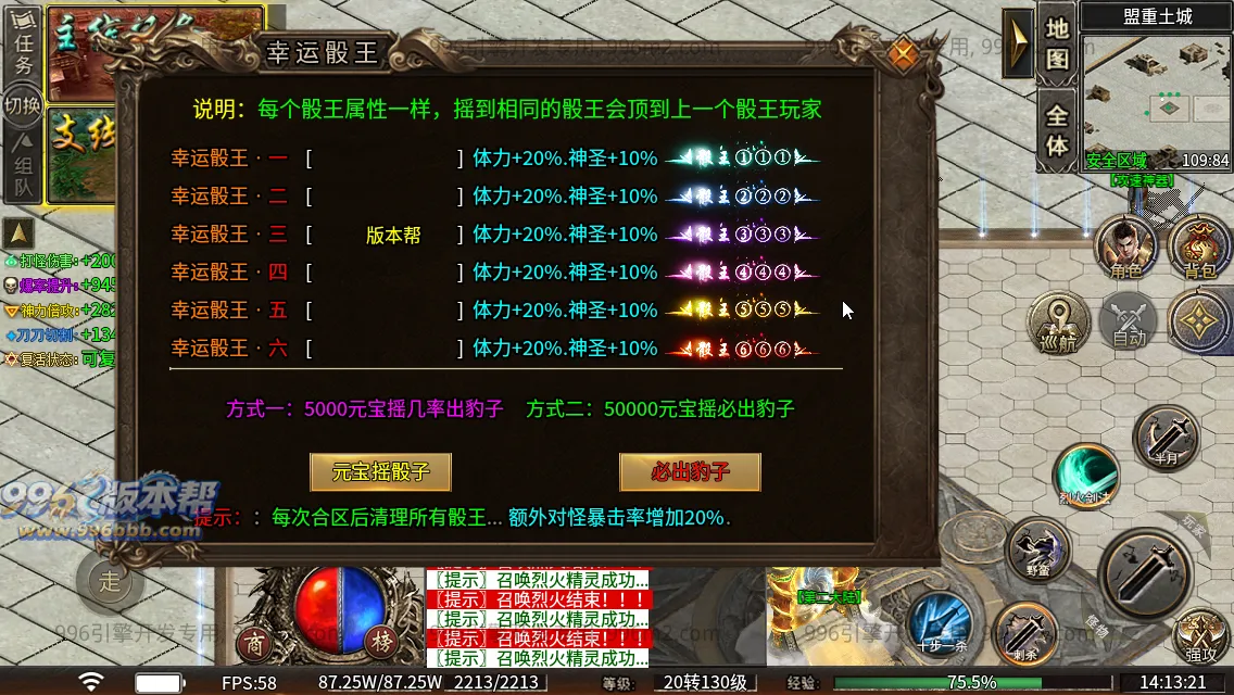 云起沉默