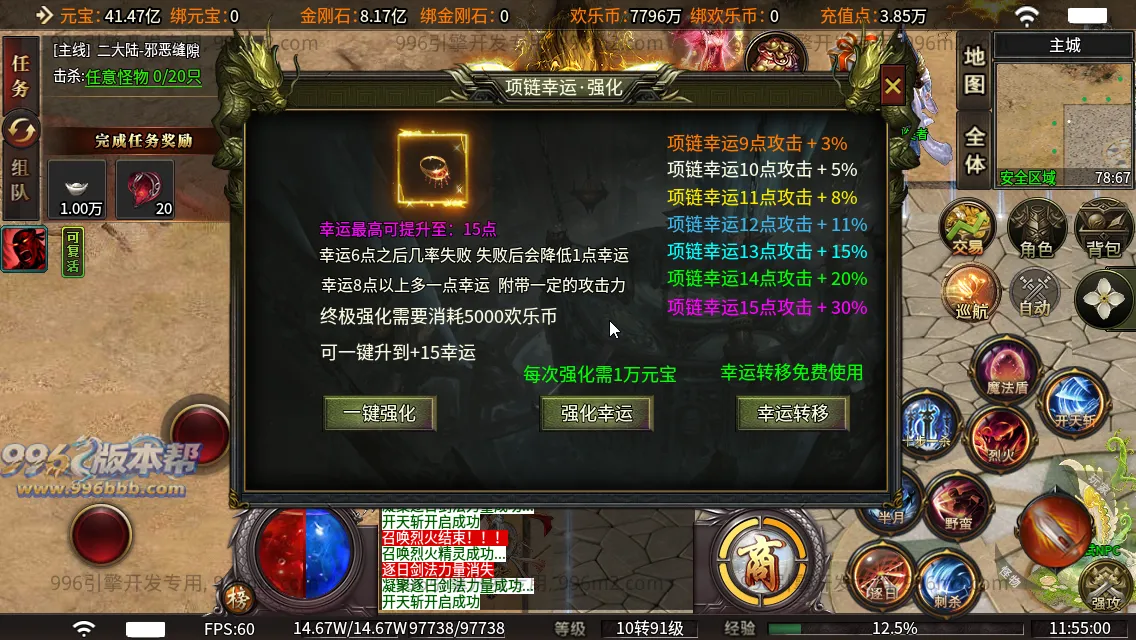 天际沉默