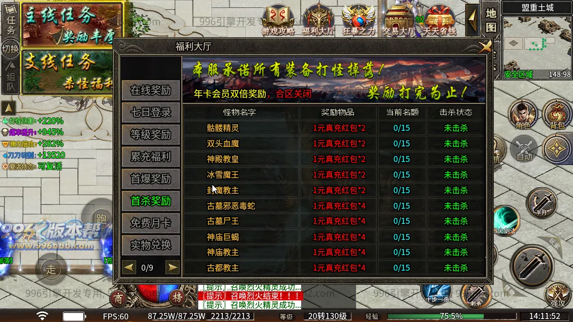 云起沉默