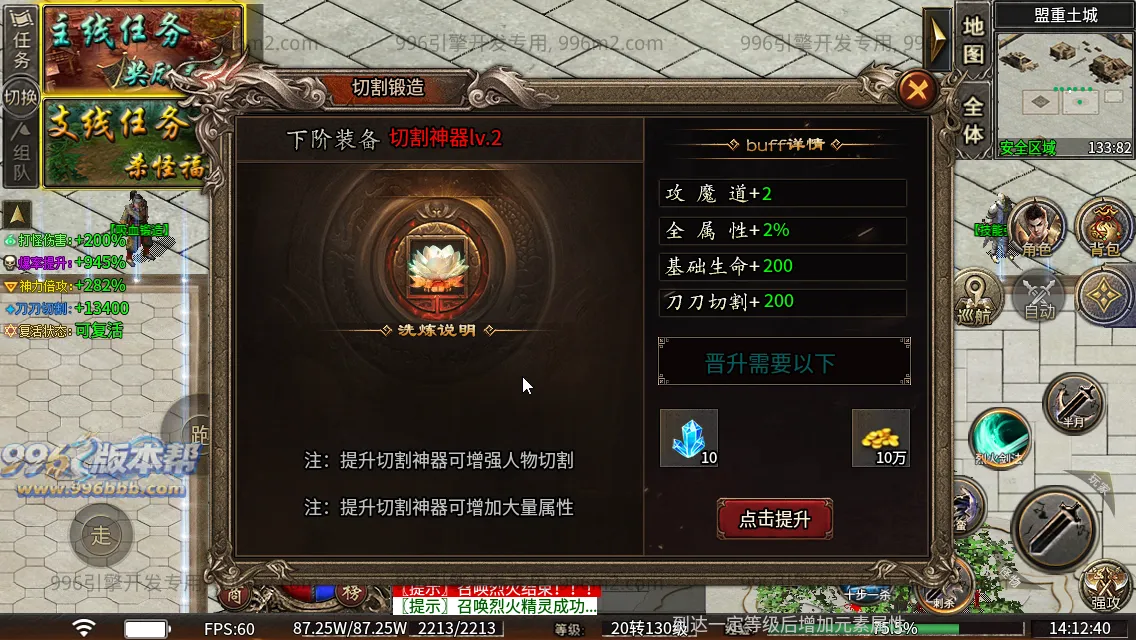 云起沉默