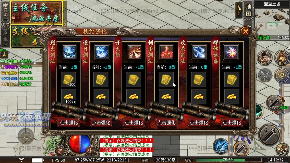云起沉默