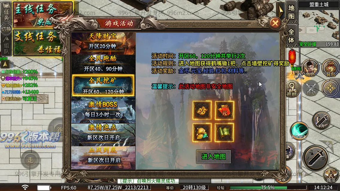 云起沉默
