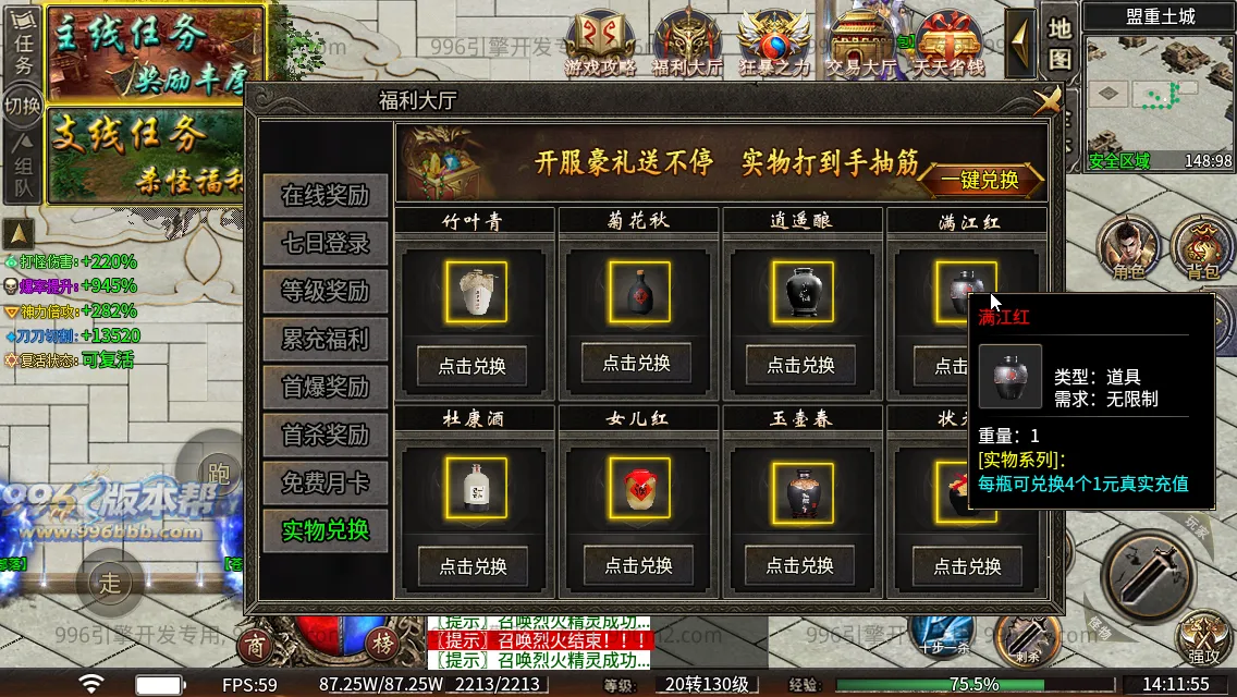 云起沉默