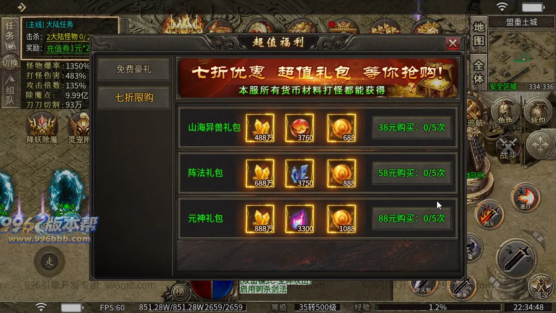 顺神沉默专属 顺神沉默专属