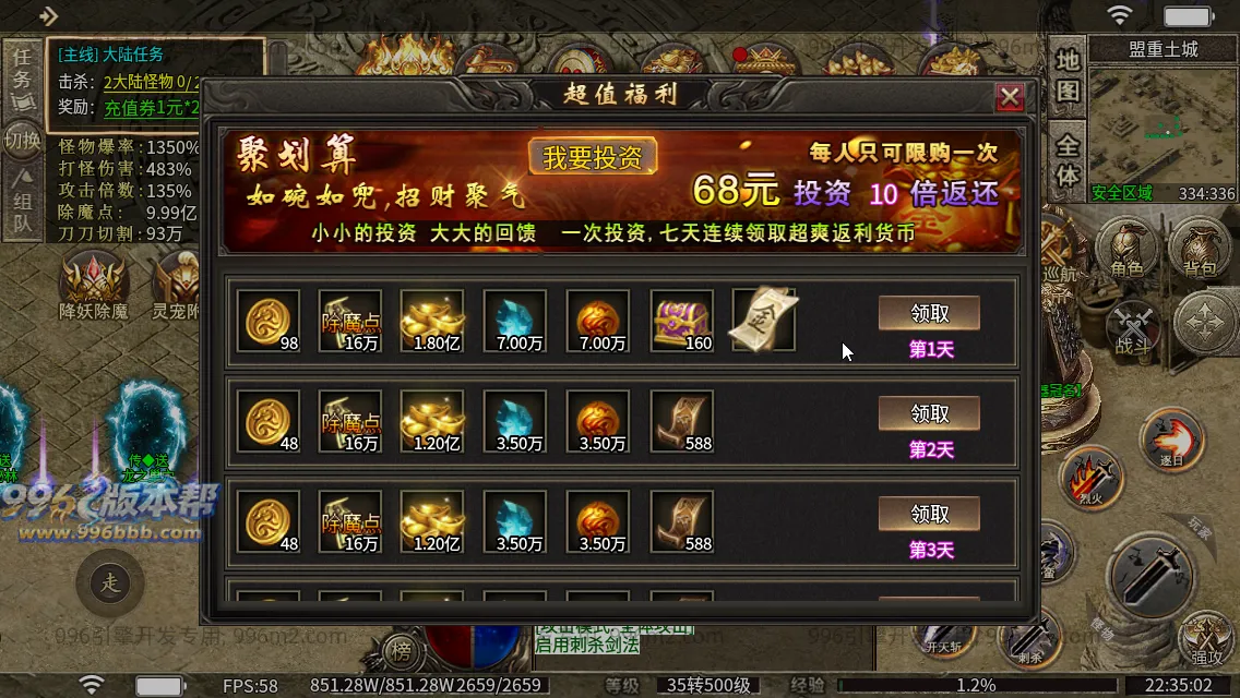 顺神沉默专属 顺神沉默专属