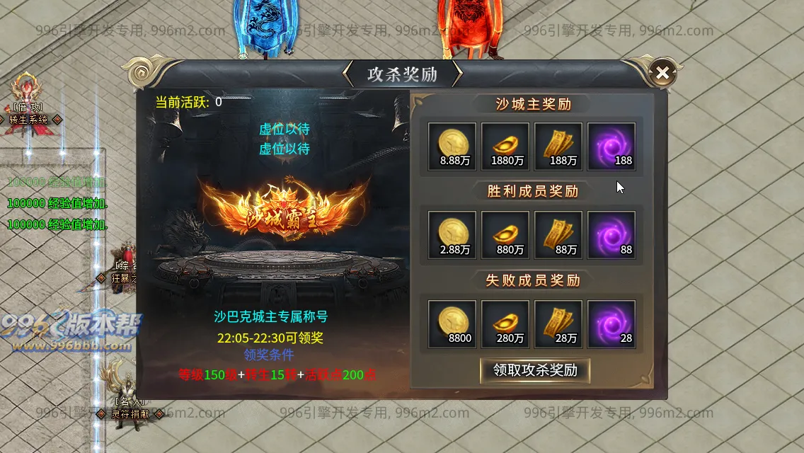 轩辕专属 轩辕专属