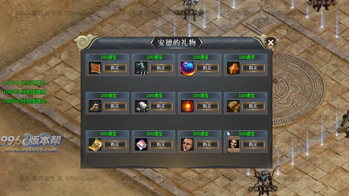 轩辕专属 轩辕专属