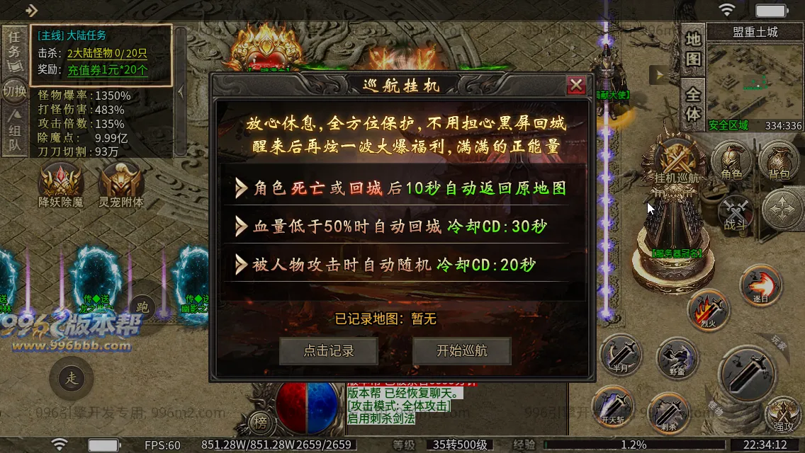 顺神沉默专属 顺神沉默专属