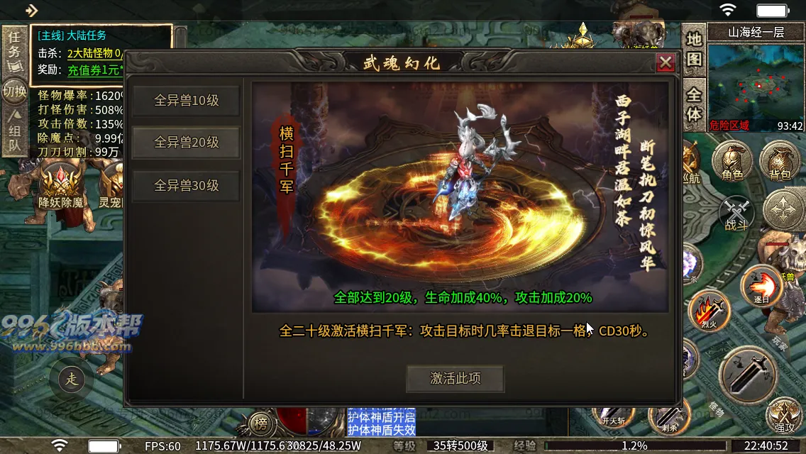 顺神沉默专属 顺神沉默专属