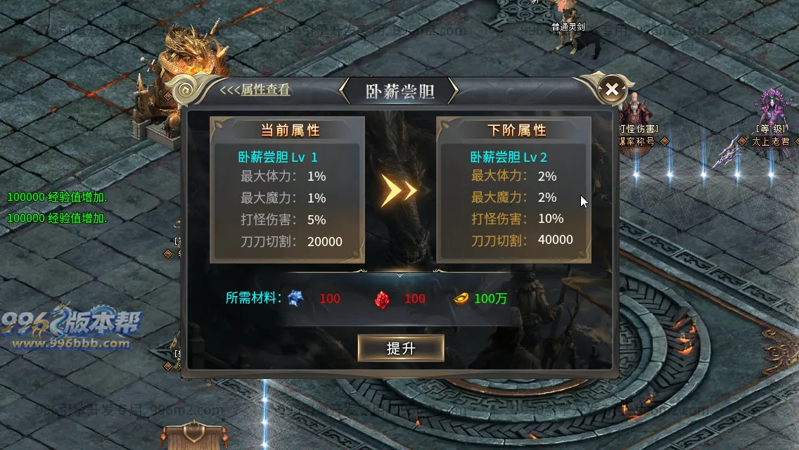 轩辕专属 轩辕专属