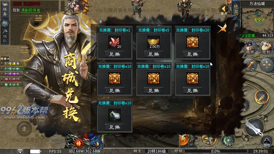 梨花月影沉默 梨花月影沉默