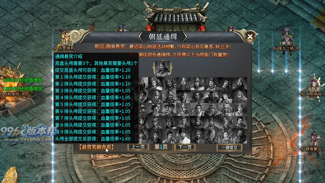 轩辕专属 轩辕专属