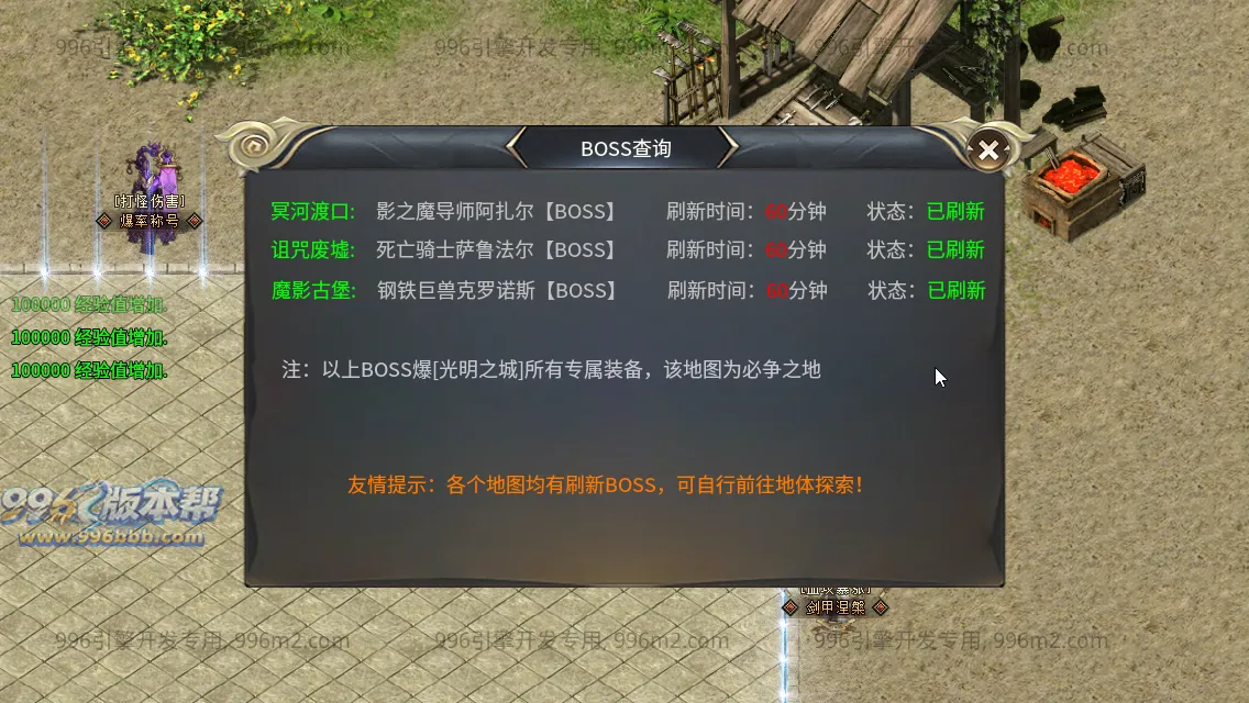 轩辕专属 轩辕专属
