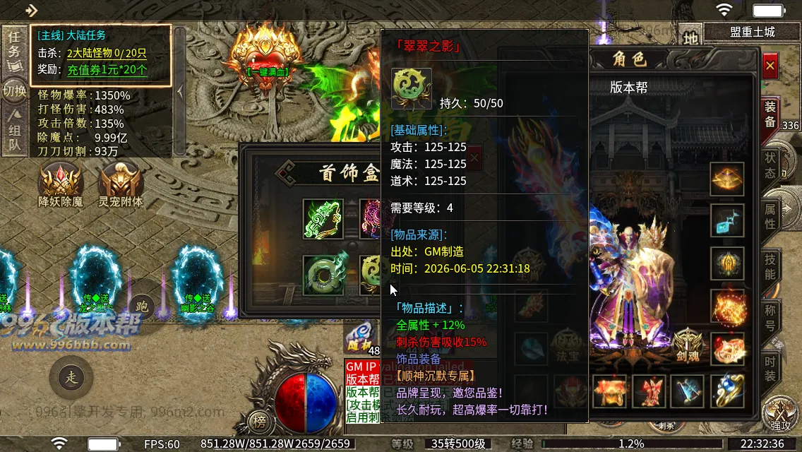 顺神沉默专属 顺神沉默专属