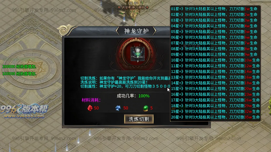 轩辕专属 轩辕专属