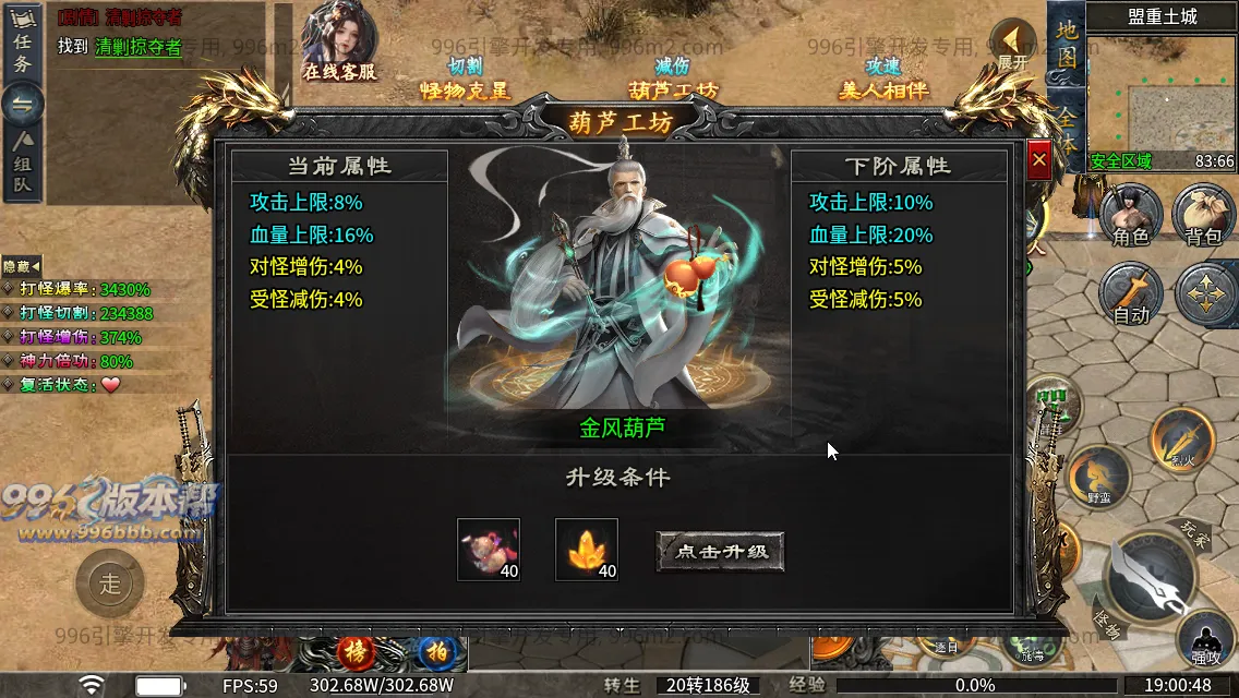 梨花月影沉默 梨花月影沉默