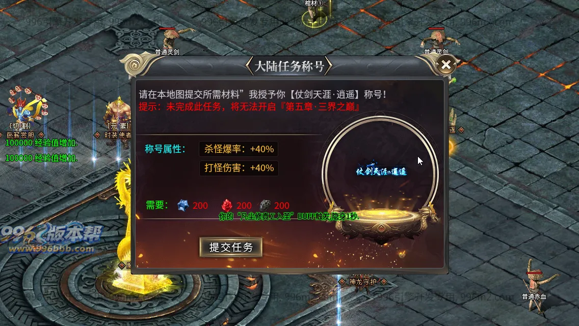 轩辕专属 轩辕专属