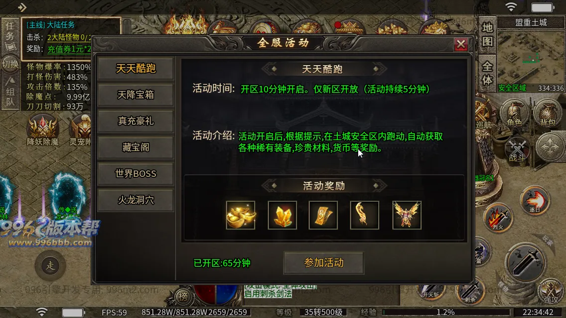 顺神沉默专属 顺神沉默专属