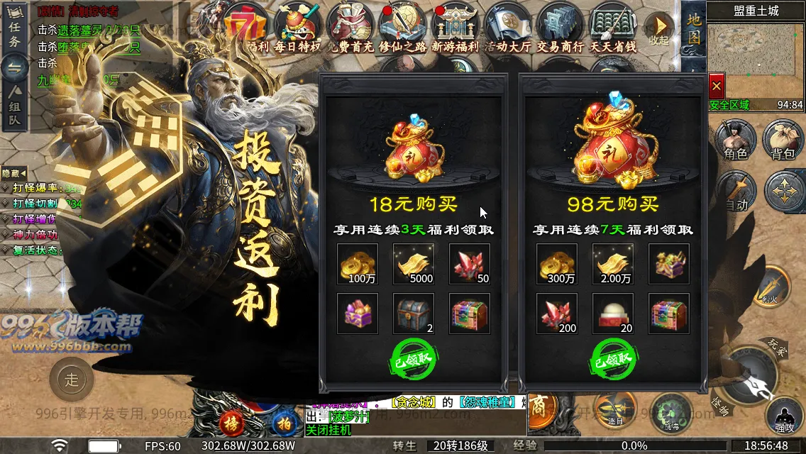 梨花月影沉默 梨花月影沉默