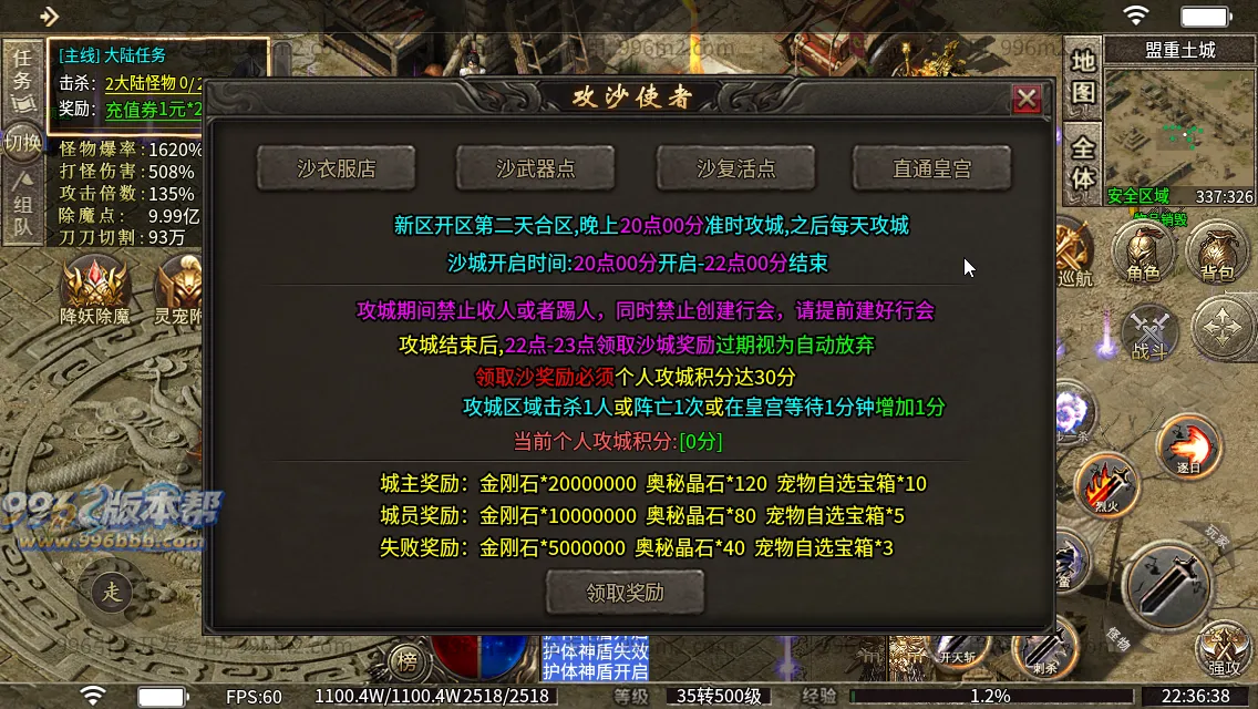 顺神沉默专属 顺神沉默专属