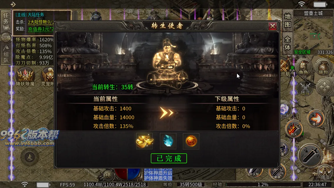 顺神沉默专属 顺神沉默专属
