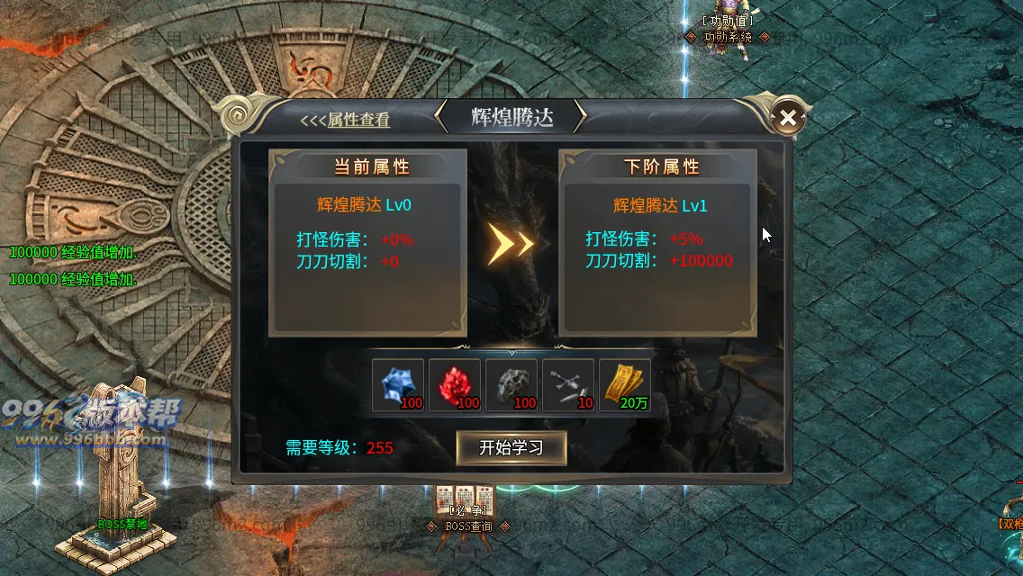 轩辕专属 轩辕专属