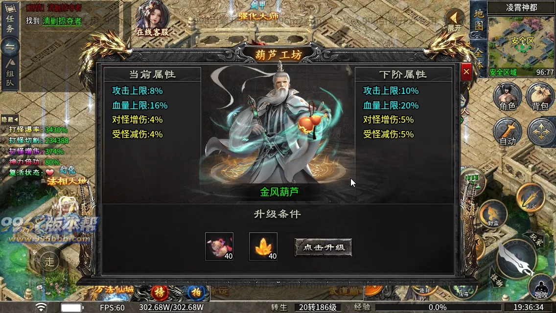 梨花月影沉默 梨花月影沉默