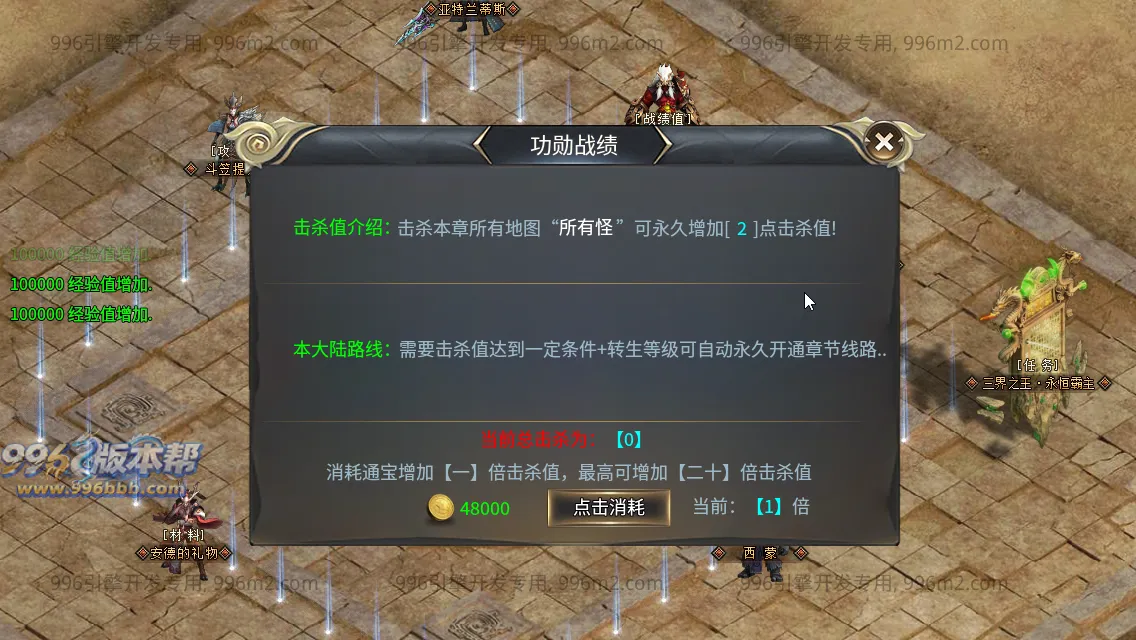 轩辕专属 轩辕专属