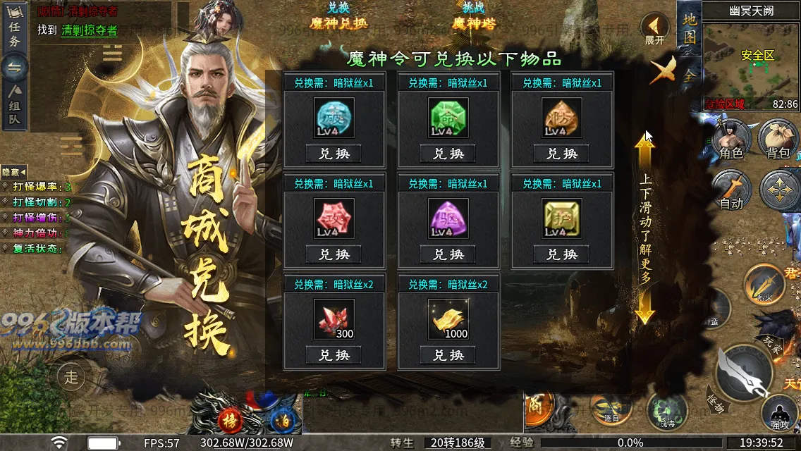 梨花月影沉默 梨花月影沉默