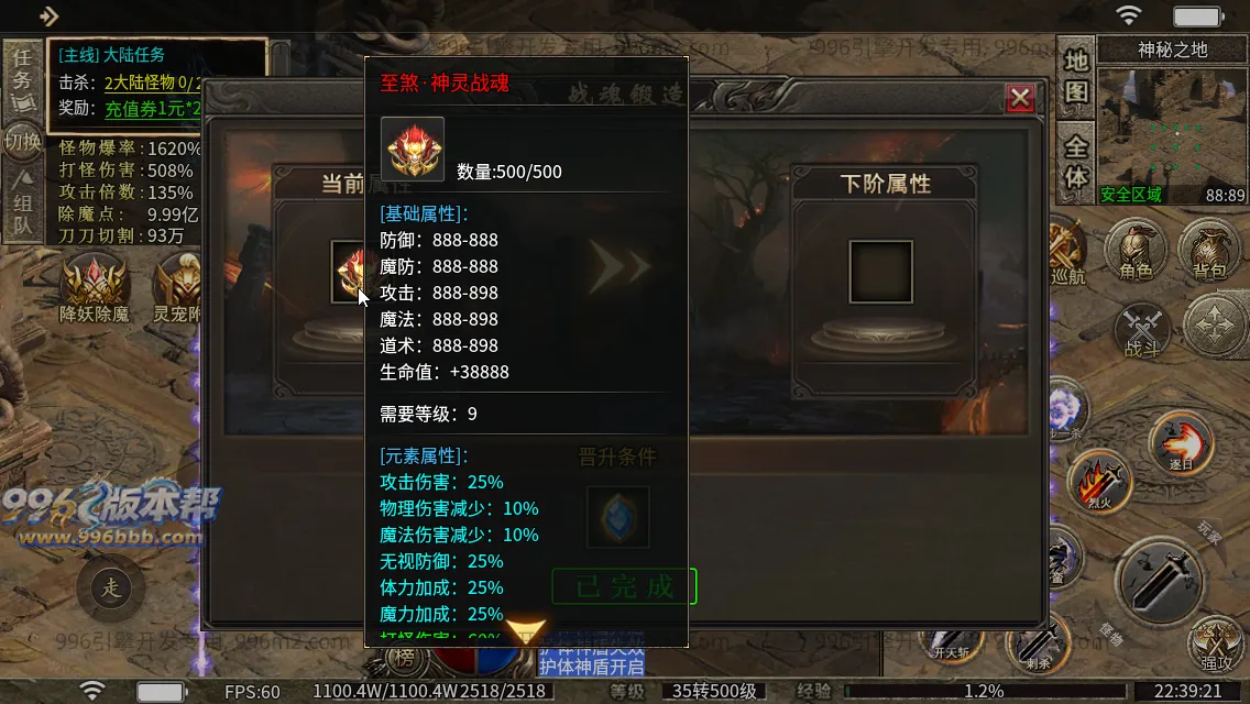 顺神沉默专属 顺神沉默专属
