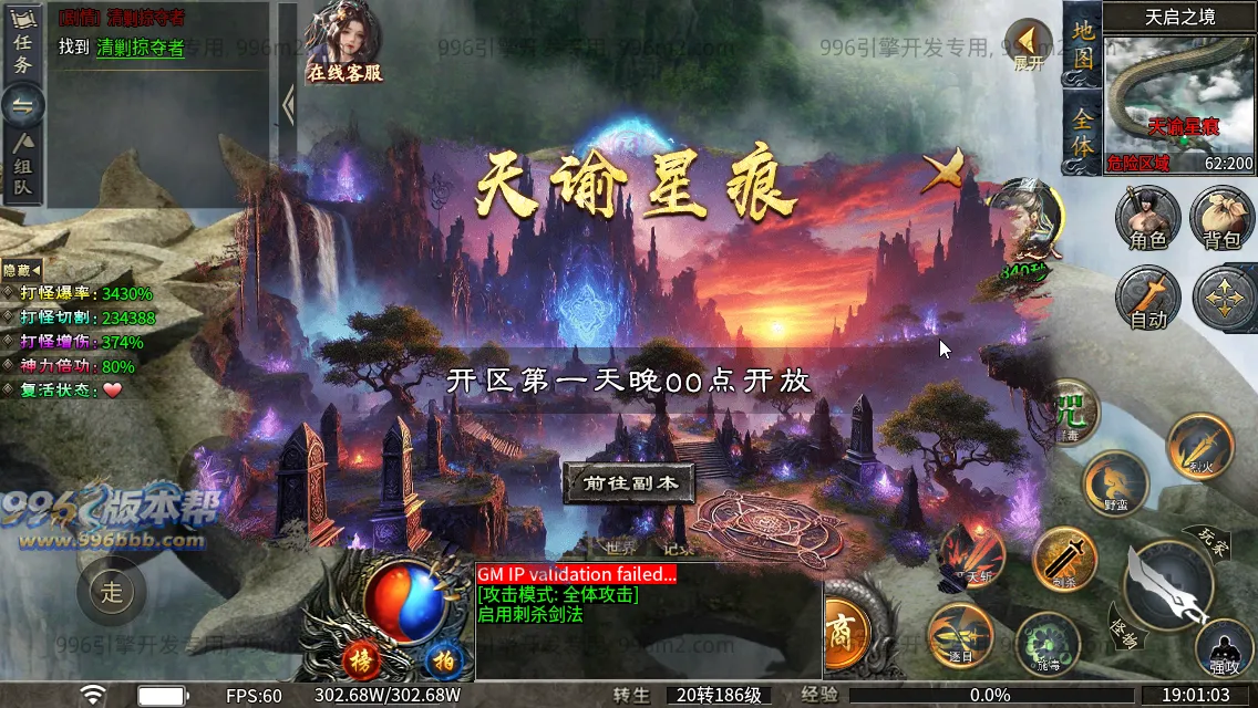 梨花月影沉默 梨花月影沉默