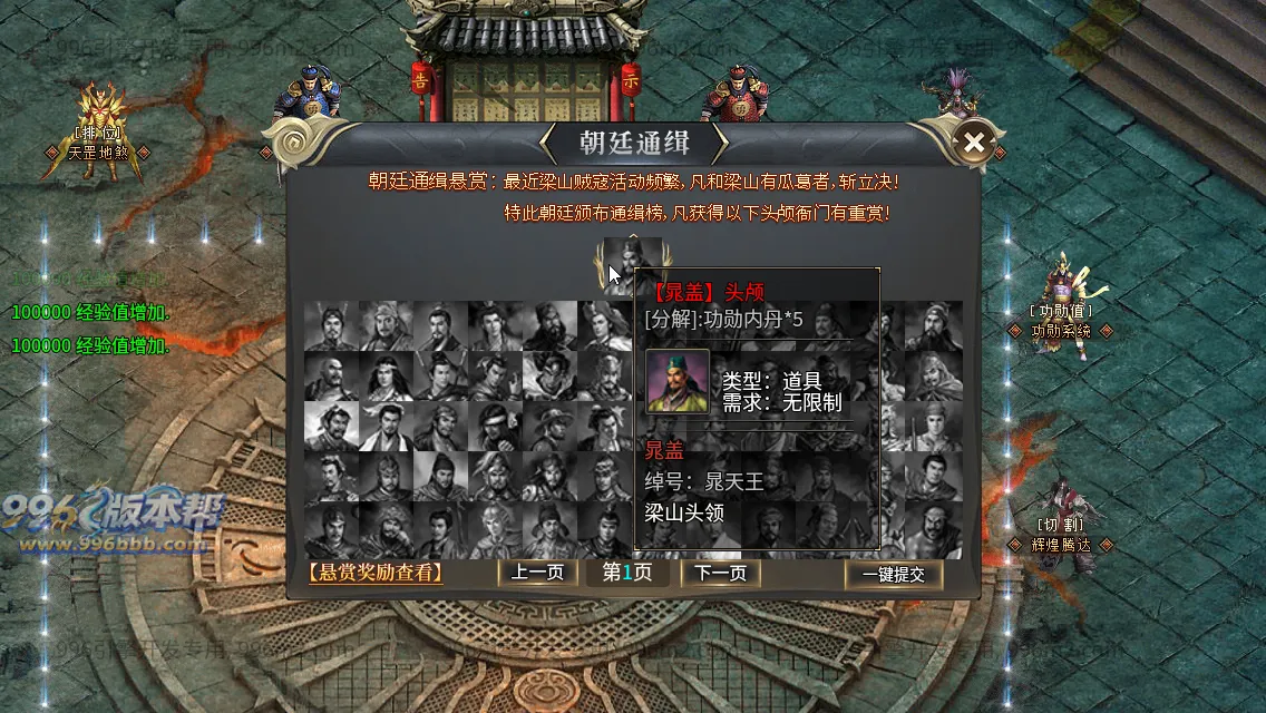 轩辕专属 轩辕专属
