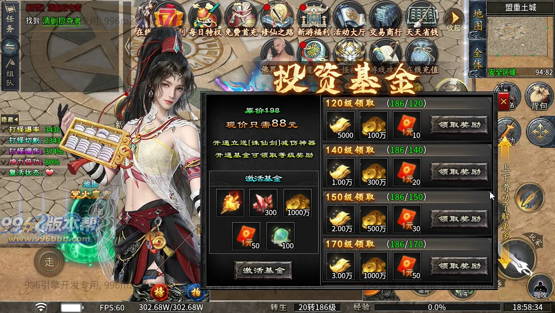 梨花月影沉默 梨花月影沉默