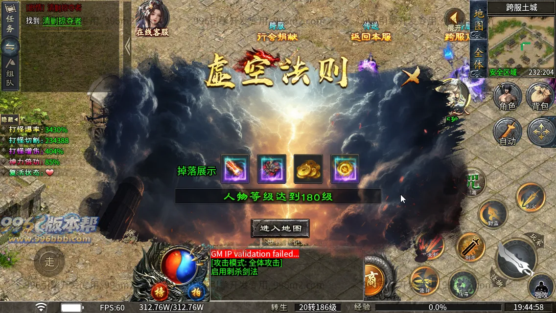 梨花月影沉默 梨花月影沉默
