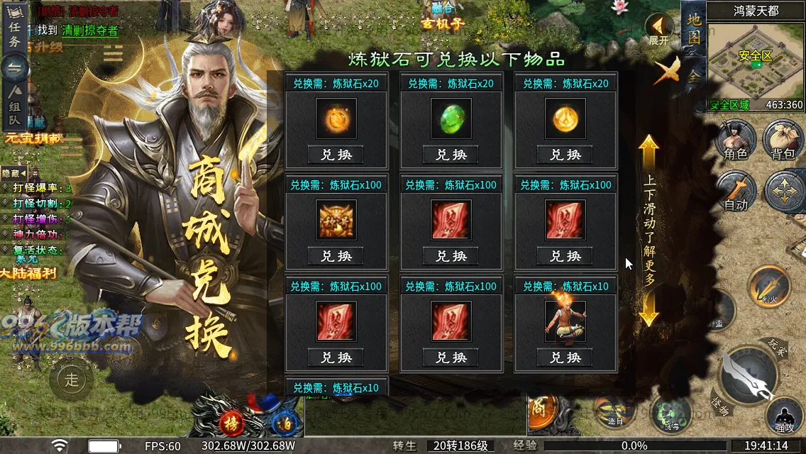 梨花月影沉默 梨花月影沉默