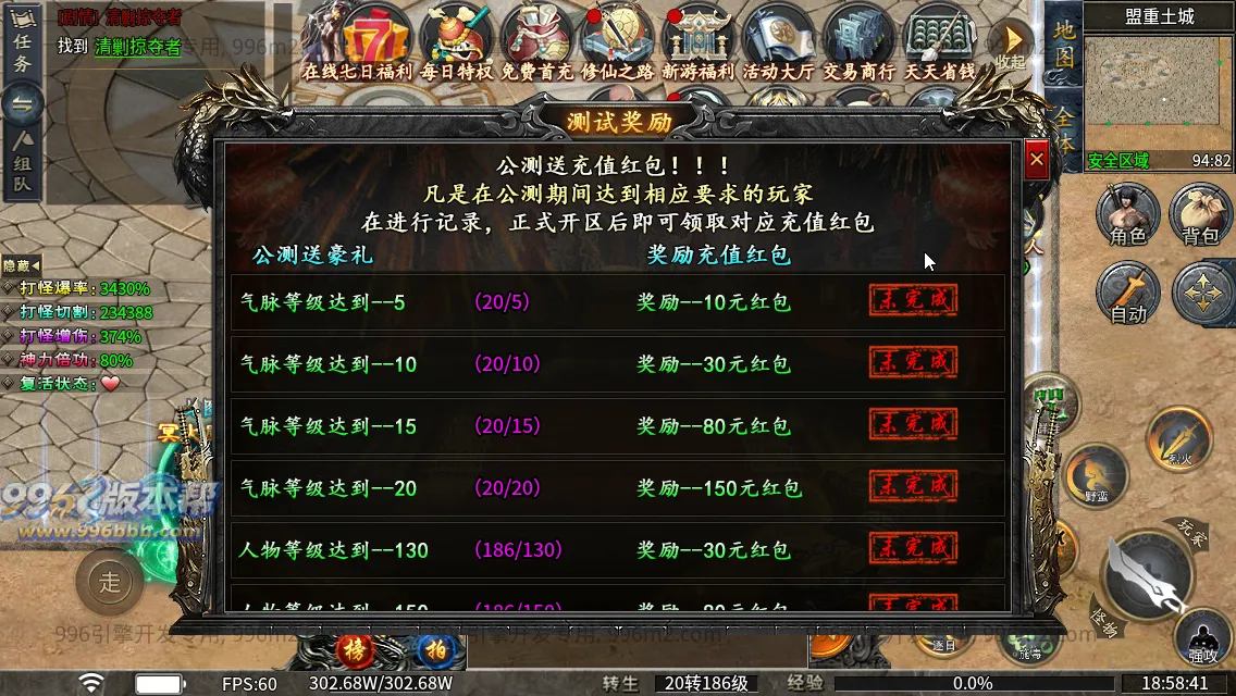 梨花月影沉默 梨花月影沉默
