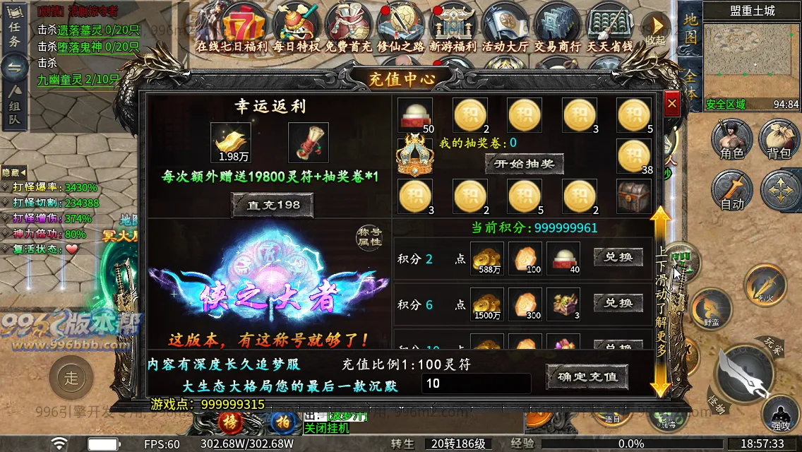 梨花月影沉默 梨花月影沉默