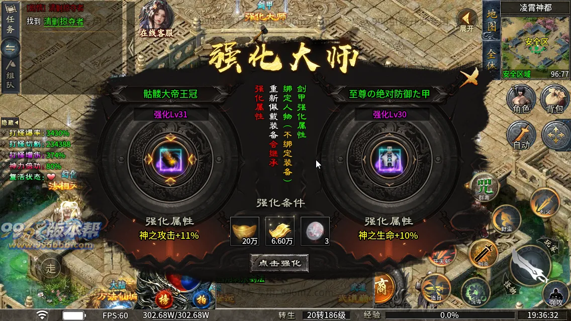 梨花月影沉默 梨花月影沉默