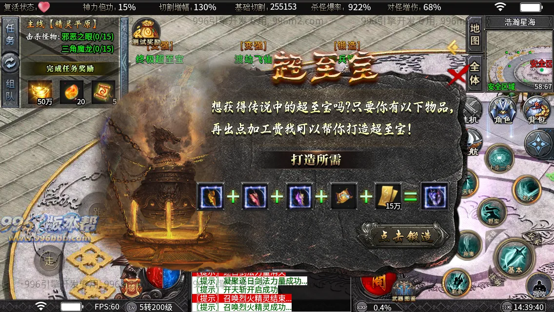 狱山天脉沉默