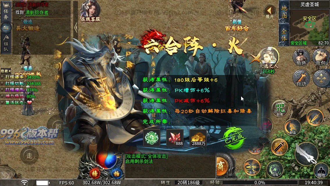 梨花月影沉默 梨花月影沉默