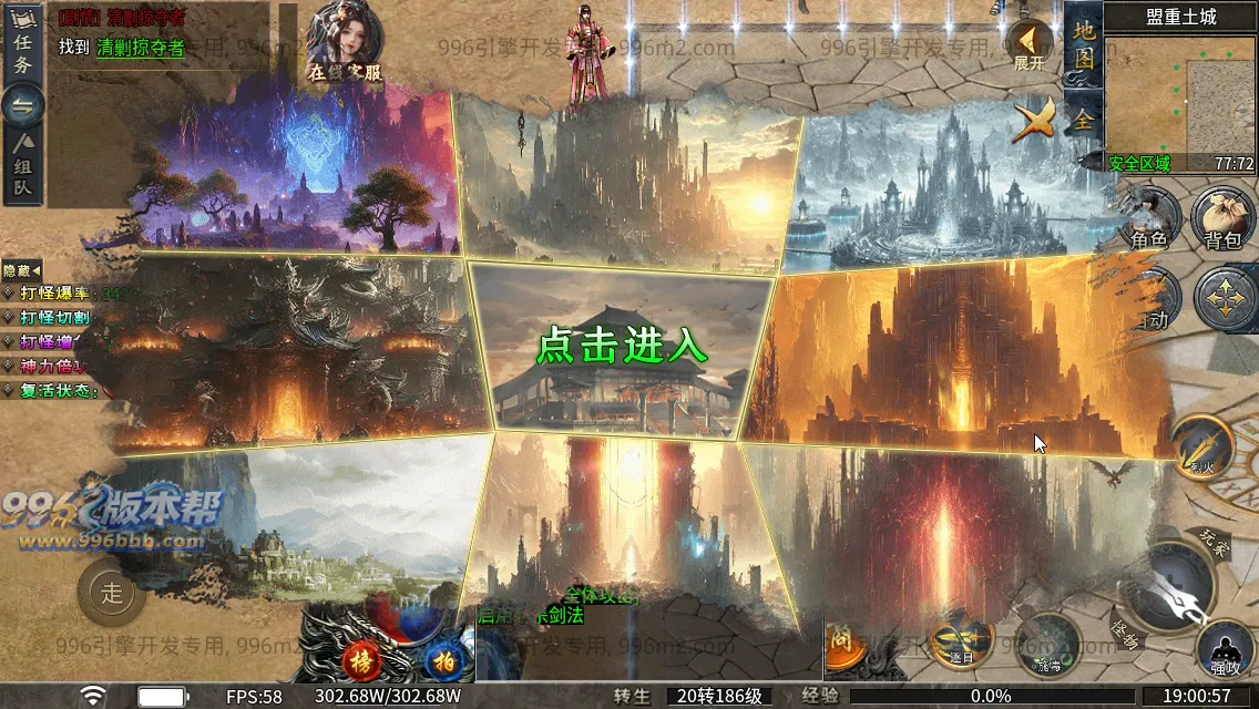 梨花月影沉默 梨花月影沉默