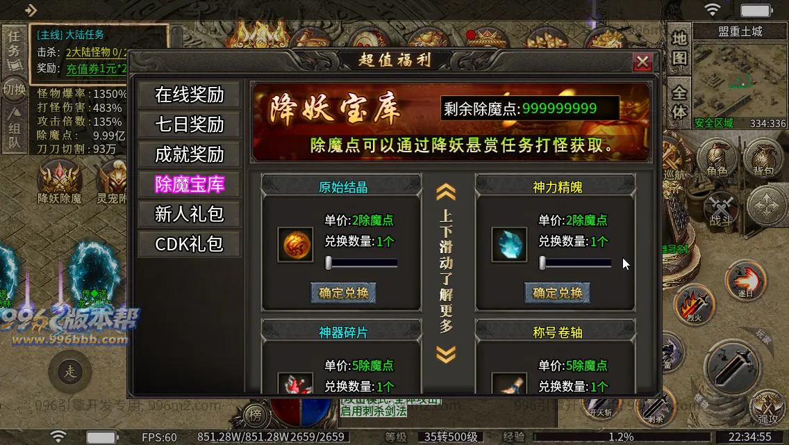 顺神沉默专属 顺神沉默专属